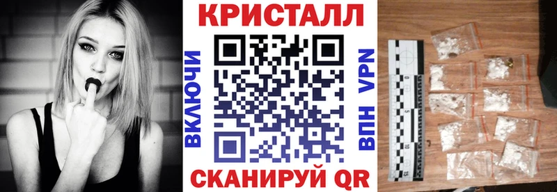 Амфетамин Розовый Няндома