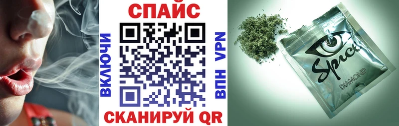 Бутират оксибутират  Няндома 