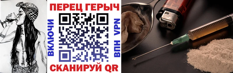 что такое   мориарти как зайти  ГЕРОИН афганец  Няндома 