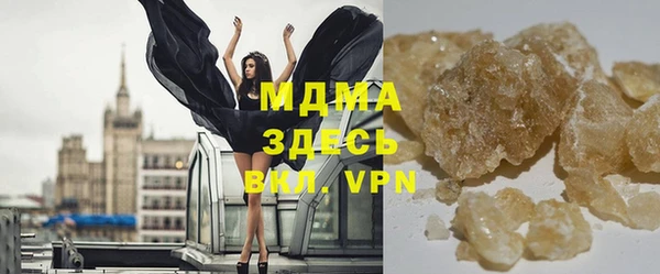 а пвп мука Верея