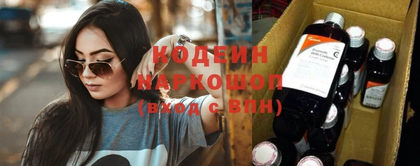 дживик Верхнеуральск