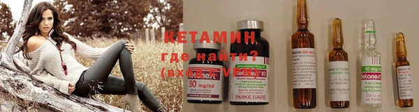 бошки Богданович