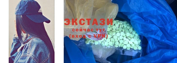 метадон Богородицк