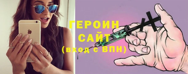 бошки Богданович