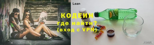 а пвп мука Верея