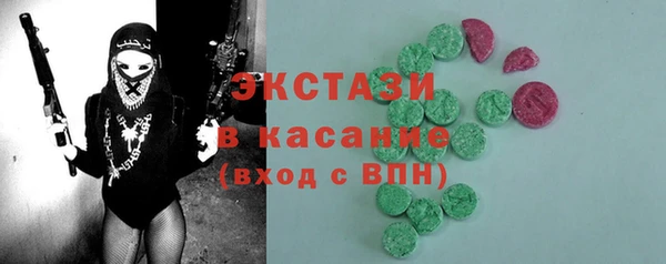 а пвп мука Верея