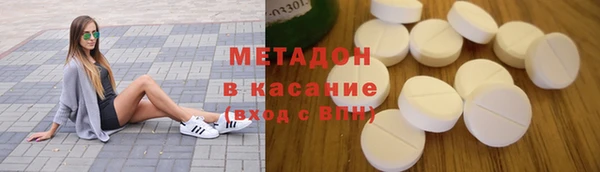 дживик Верхнеуральск