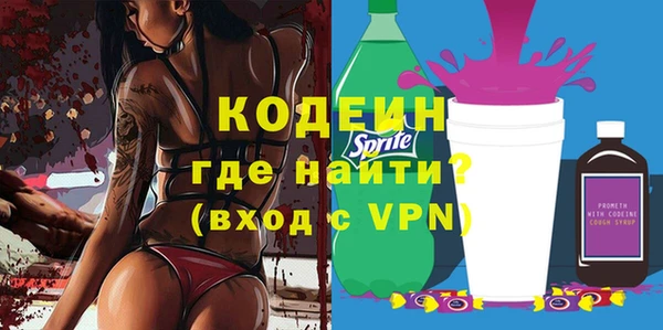 дживик Верхнеуральск