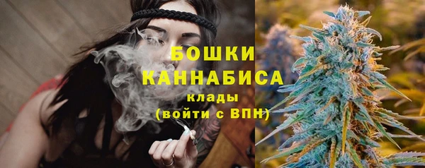 дживик Верхнеуральск