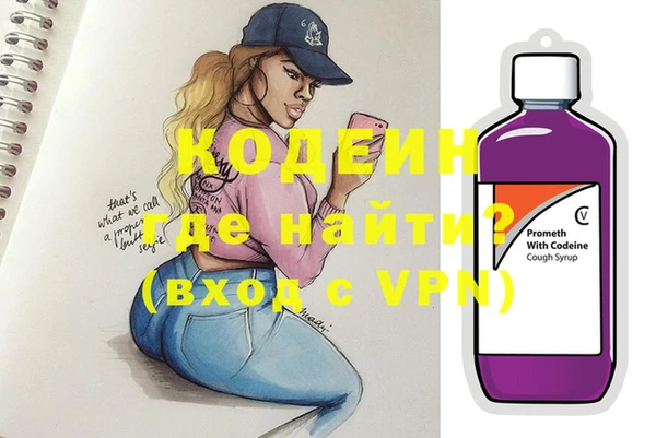 дживик Верхнеуральск