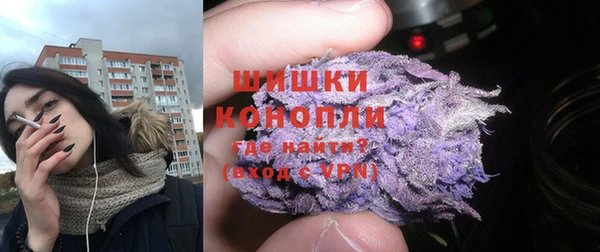 метадон Богородицк