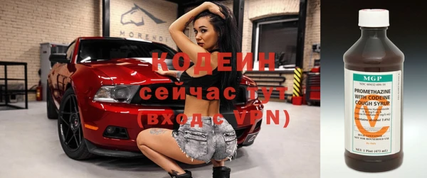 jwh Белокуриха