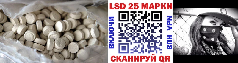 darknet формула  Няндома  ЛСД экстази кислота 