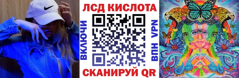 Марки NBOMe 1500мкг  Няндома 