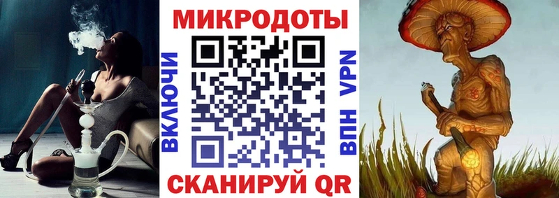 KRAKEN как войти  купить закладку  Няндома  Псилоцибиновые грибы MAGIC MUSHROOMS 
